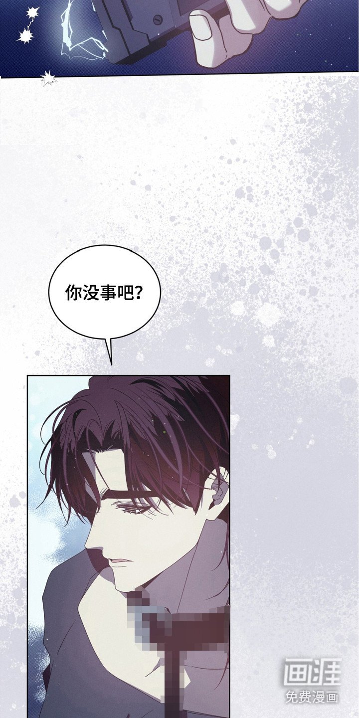 第17章：做噩梦