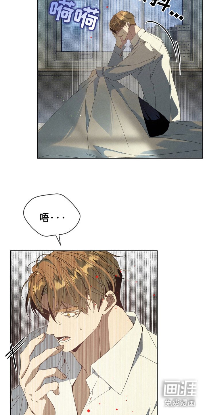第17章：做噩梦