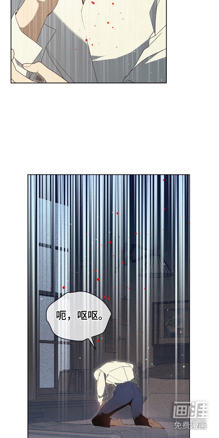 第17章：做噩梦