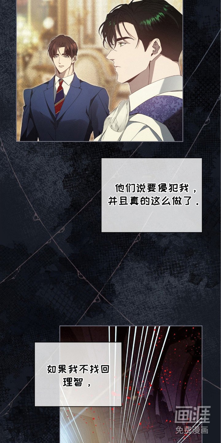 第18章：照片