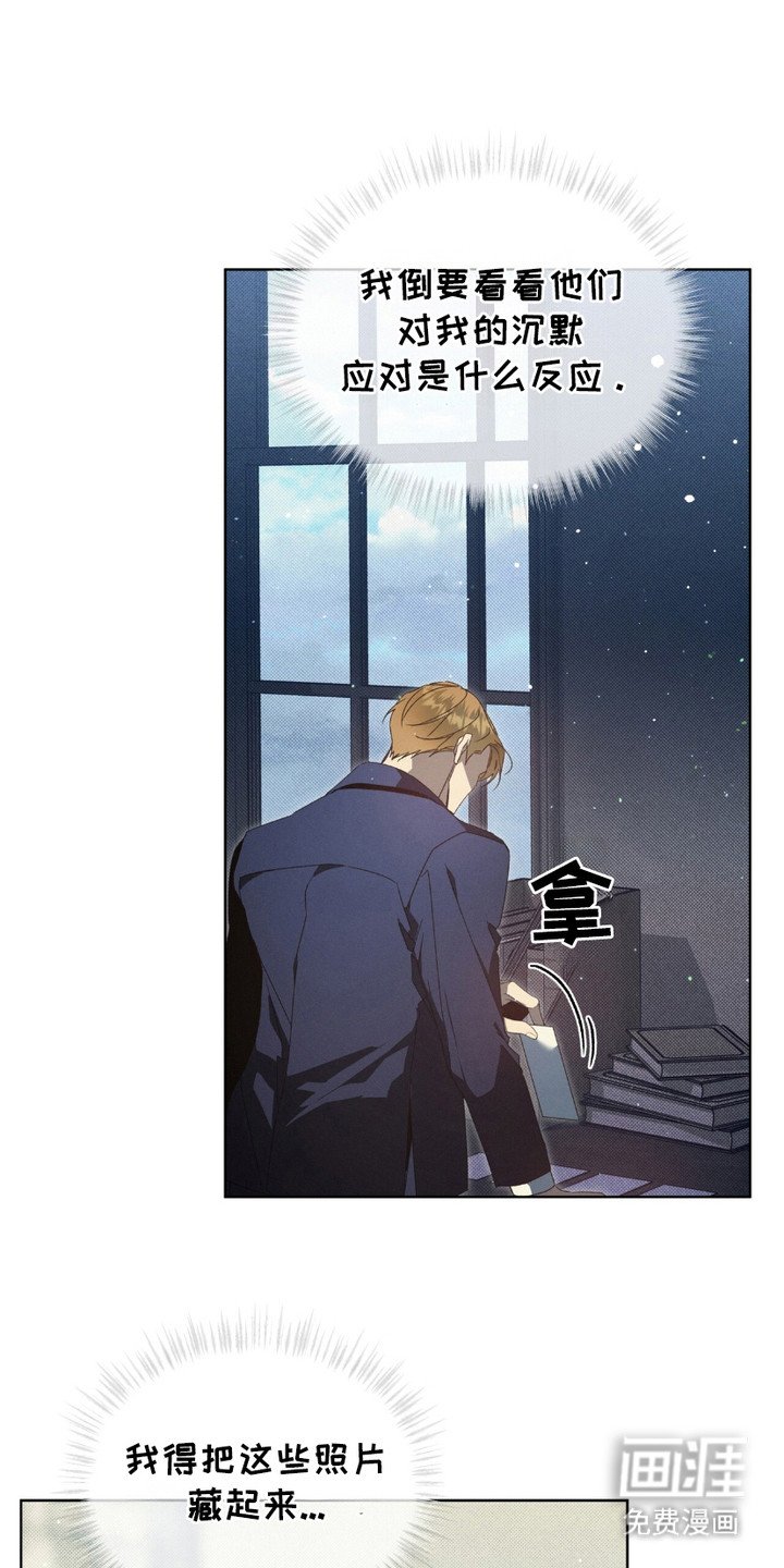 第19章：结论