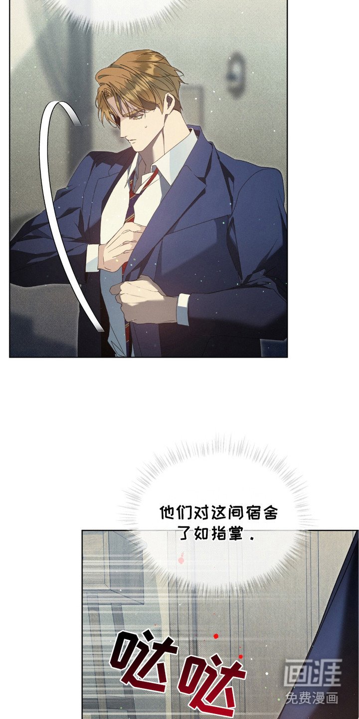 第19章：结论