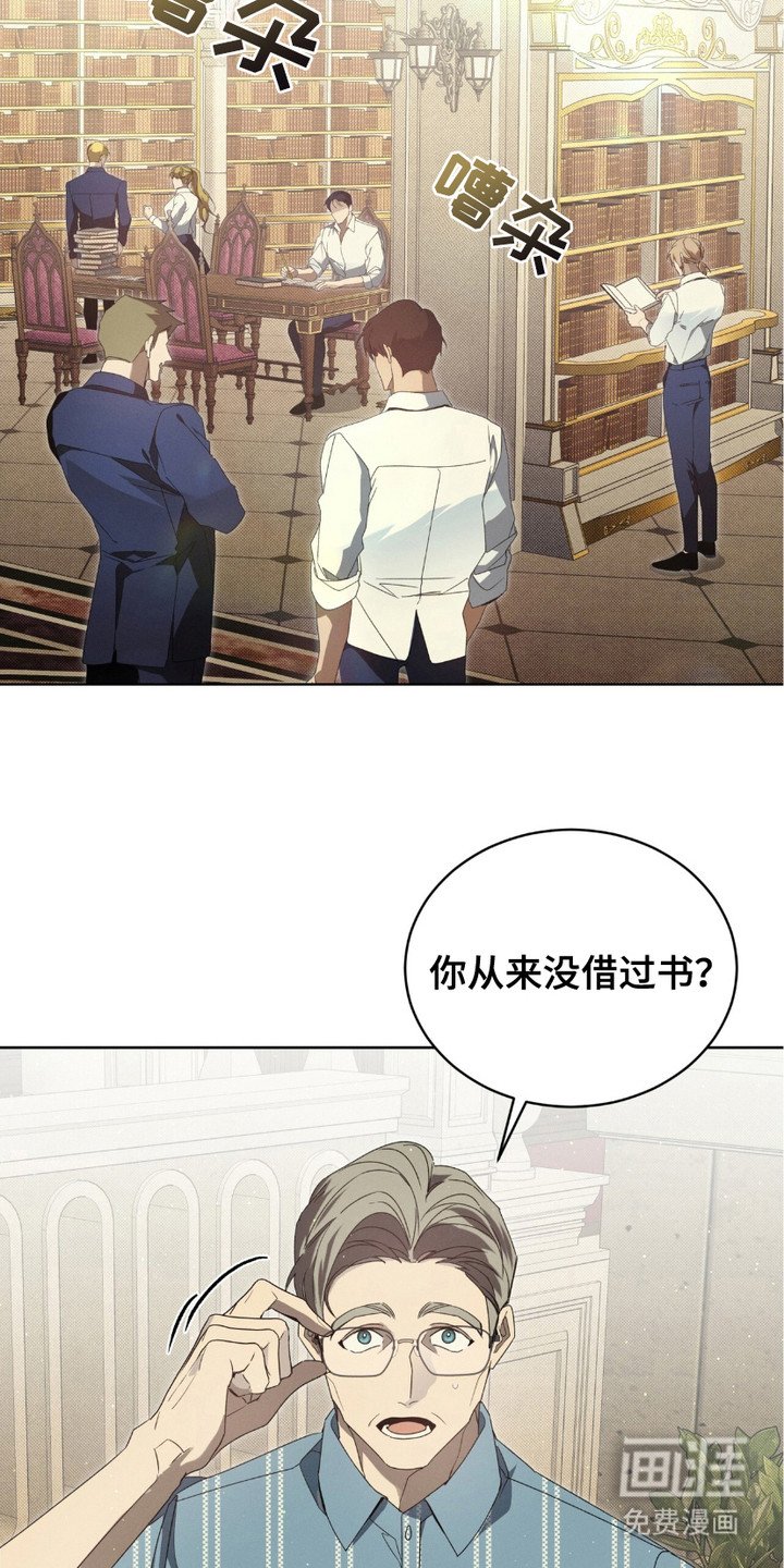 第19章：结论