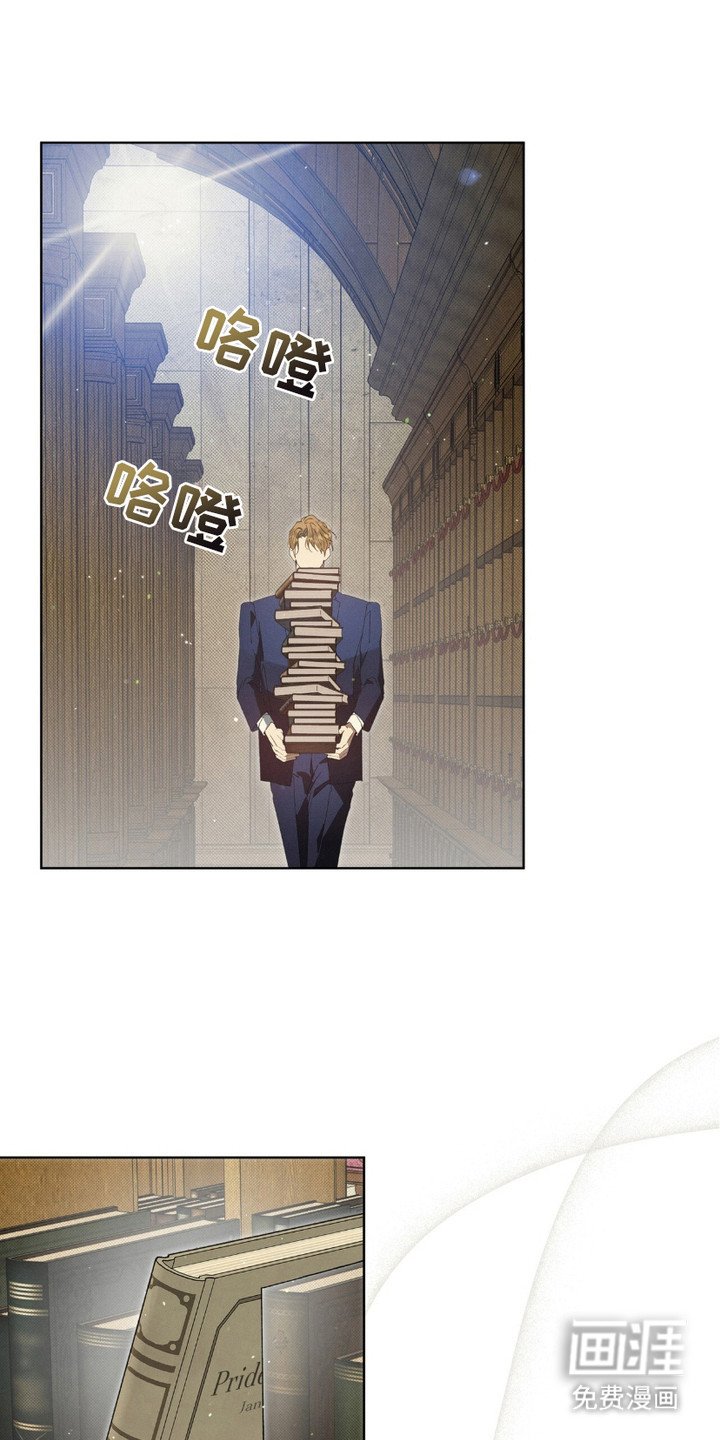 第19章：结论