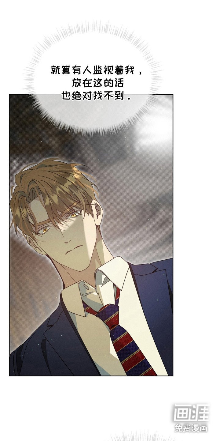 第19章：结论