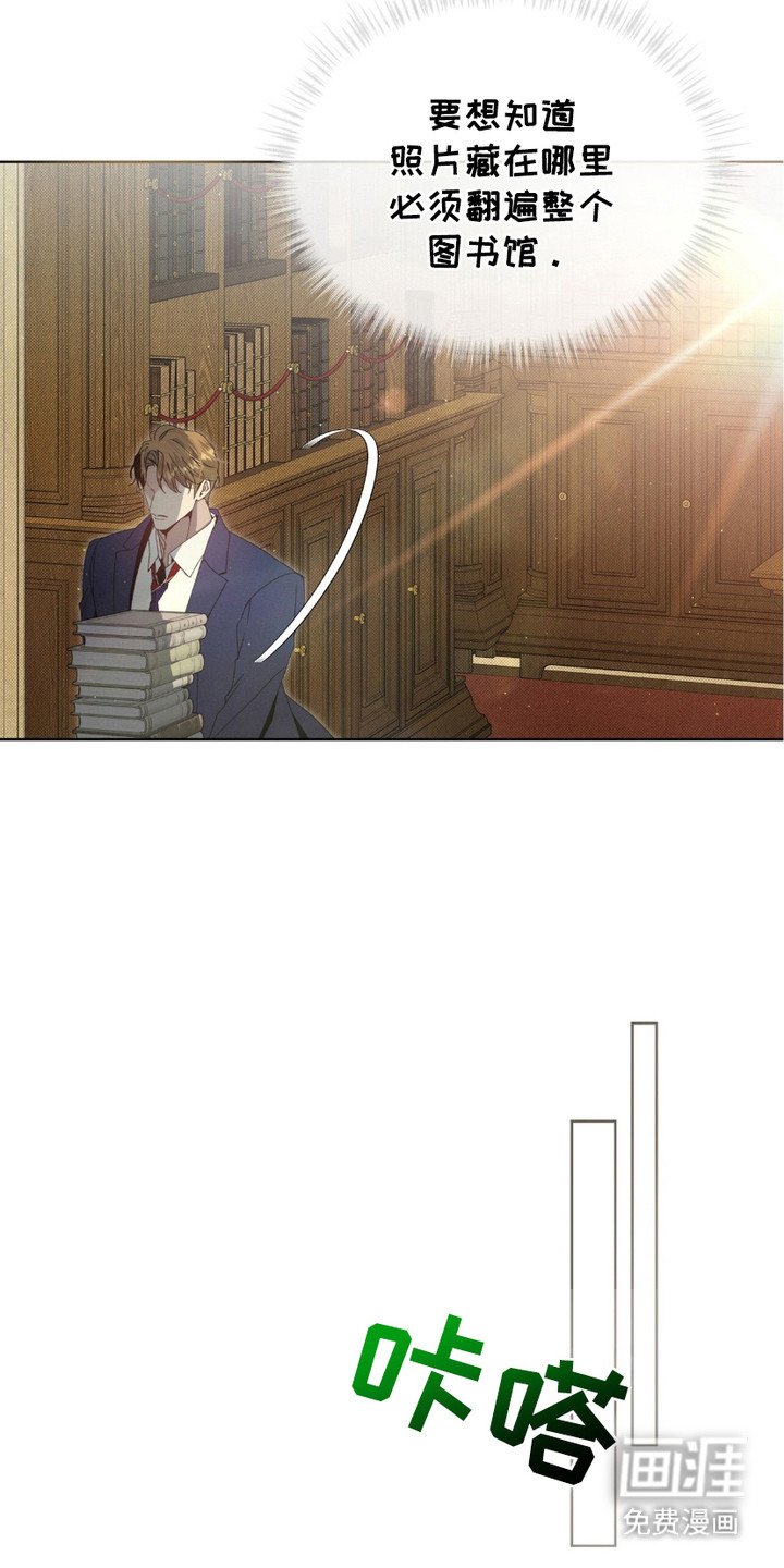 第19章：结论