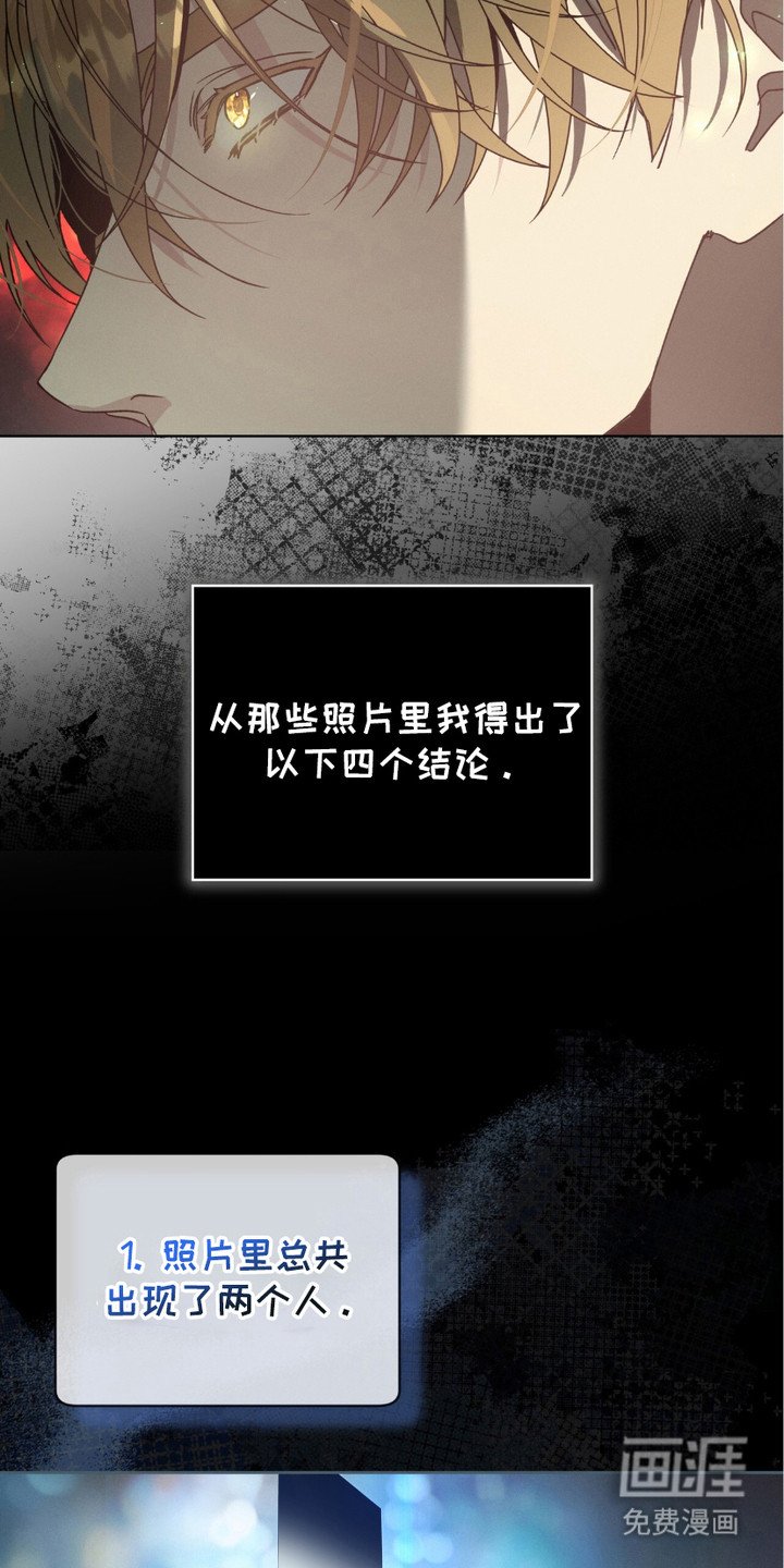 第19章：结论