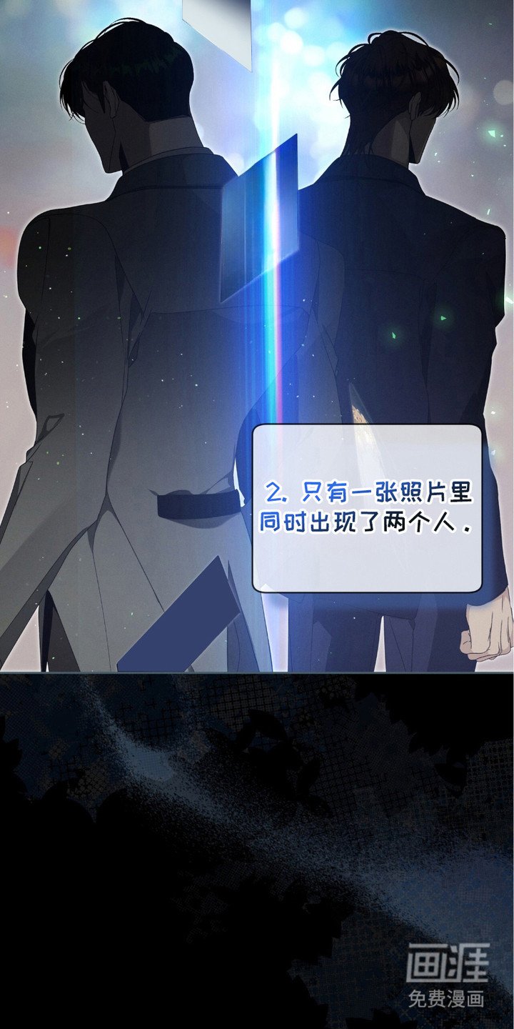 第19章：结论