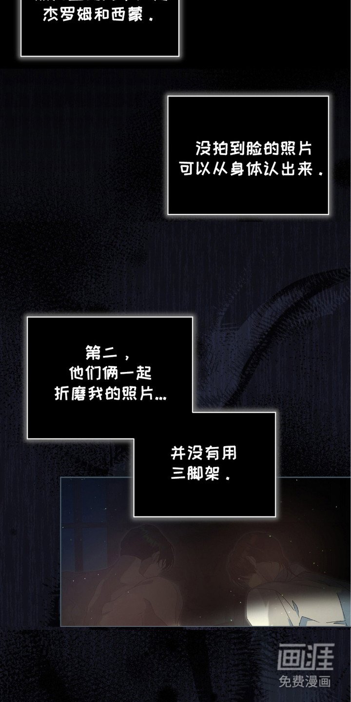 第19章：结论