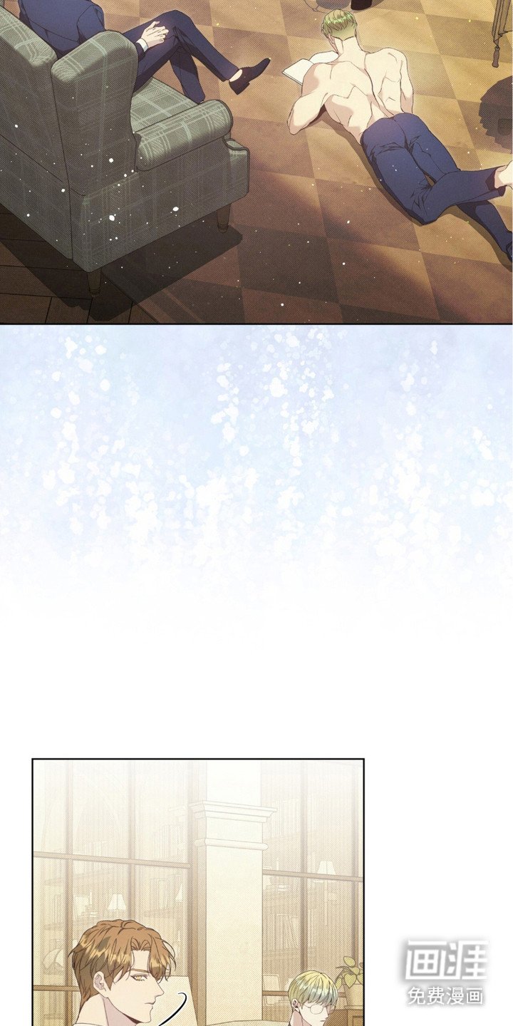 第2章：室友
