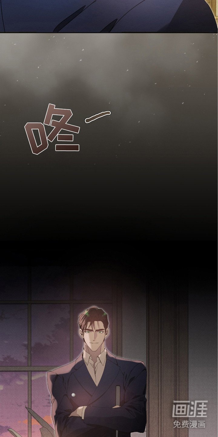 第2章：室友