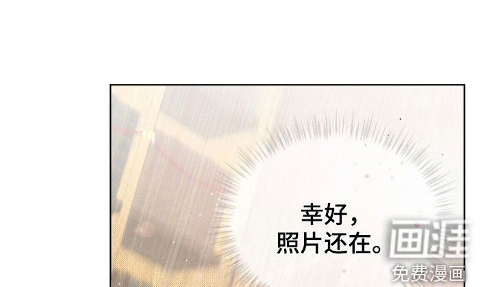 第22章：恶作剧