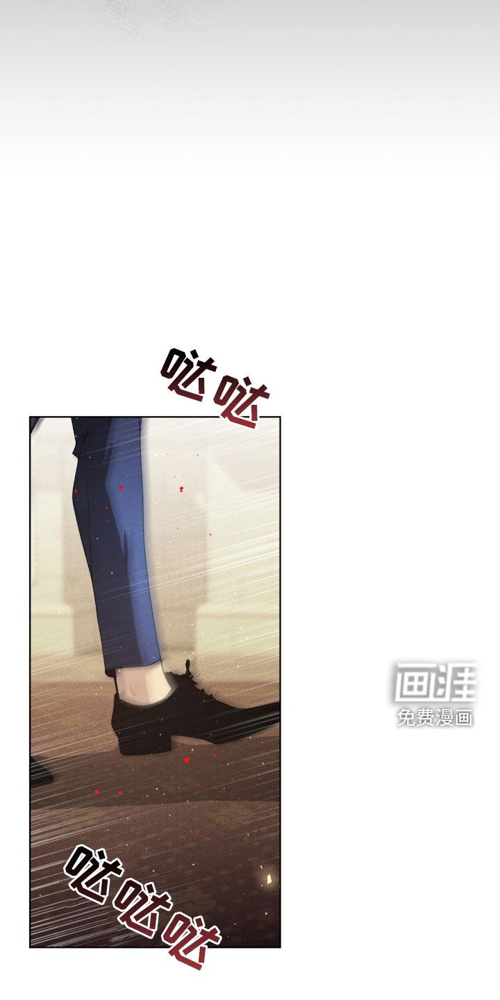 第23章：这个疯子