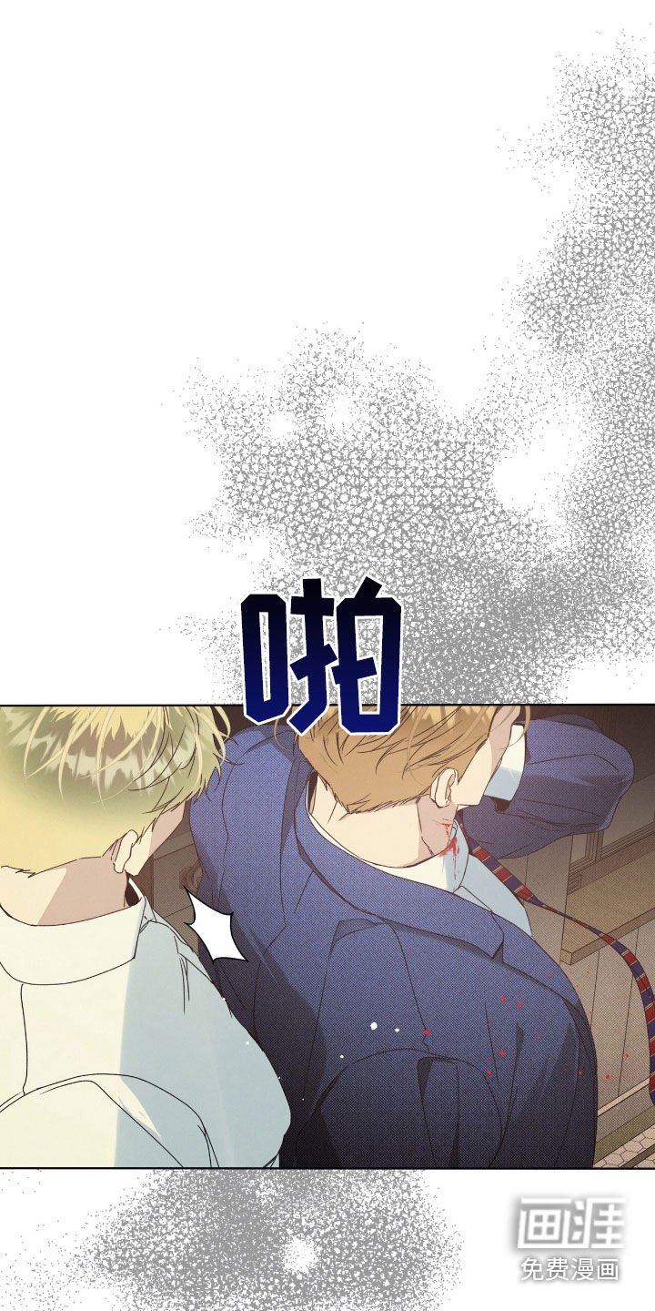 第26章：别害羞