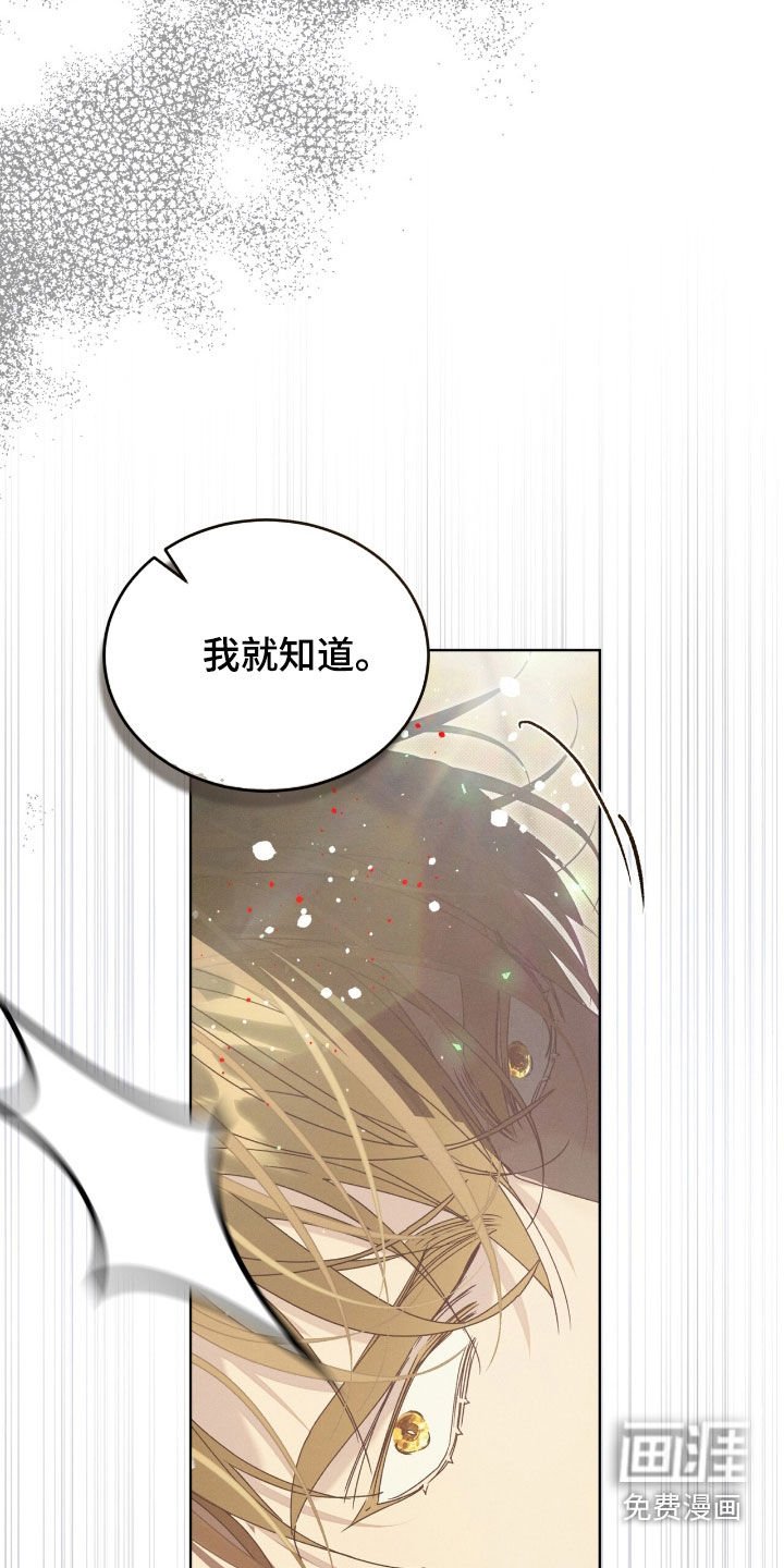 第26章：别害羞