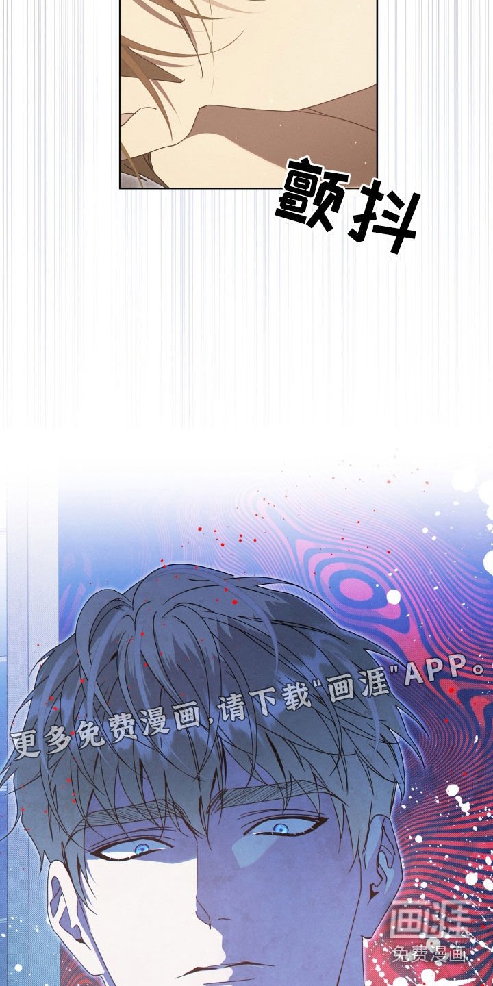 第26章：别害羞