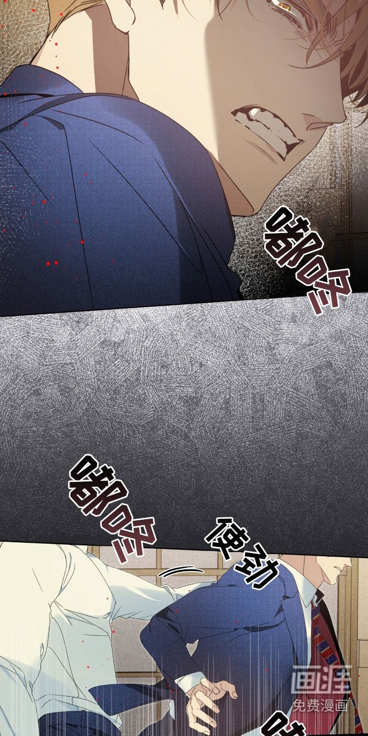 第26章：别害羞