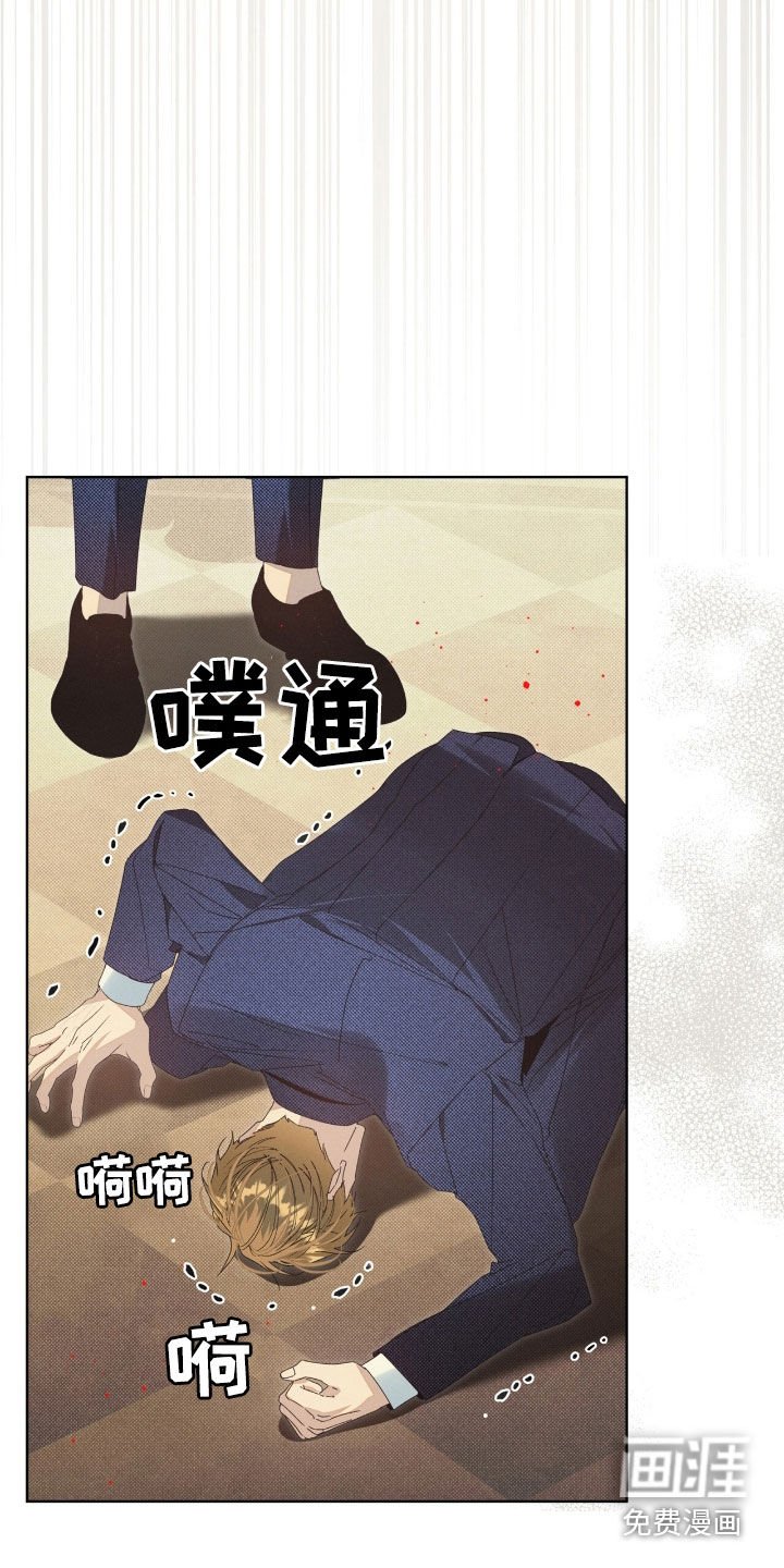 第26章：别害羞