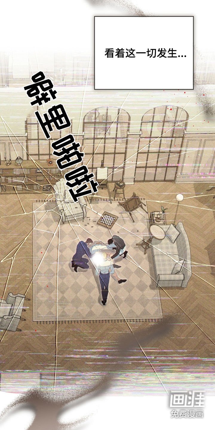 第26章：别害羞