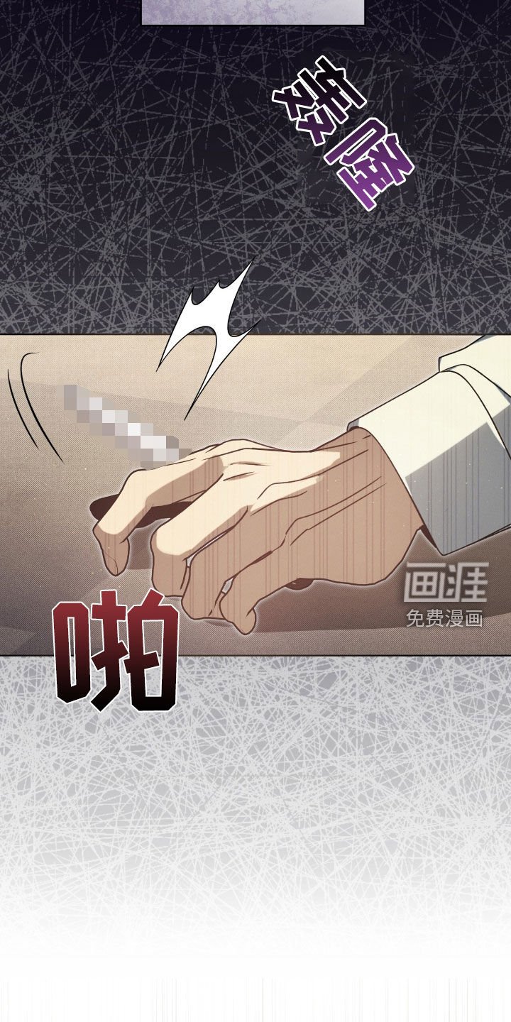 第27章：第七个
