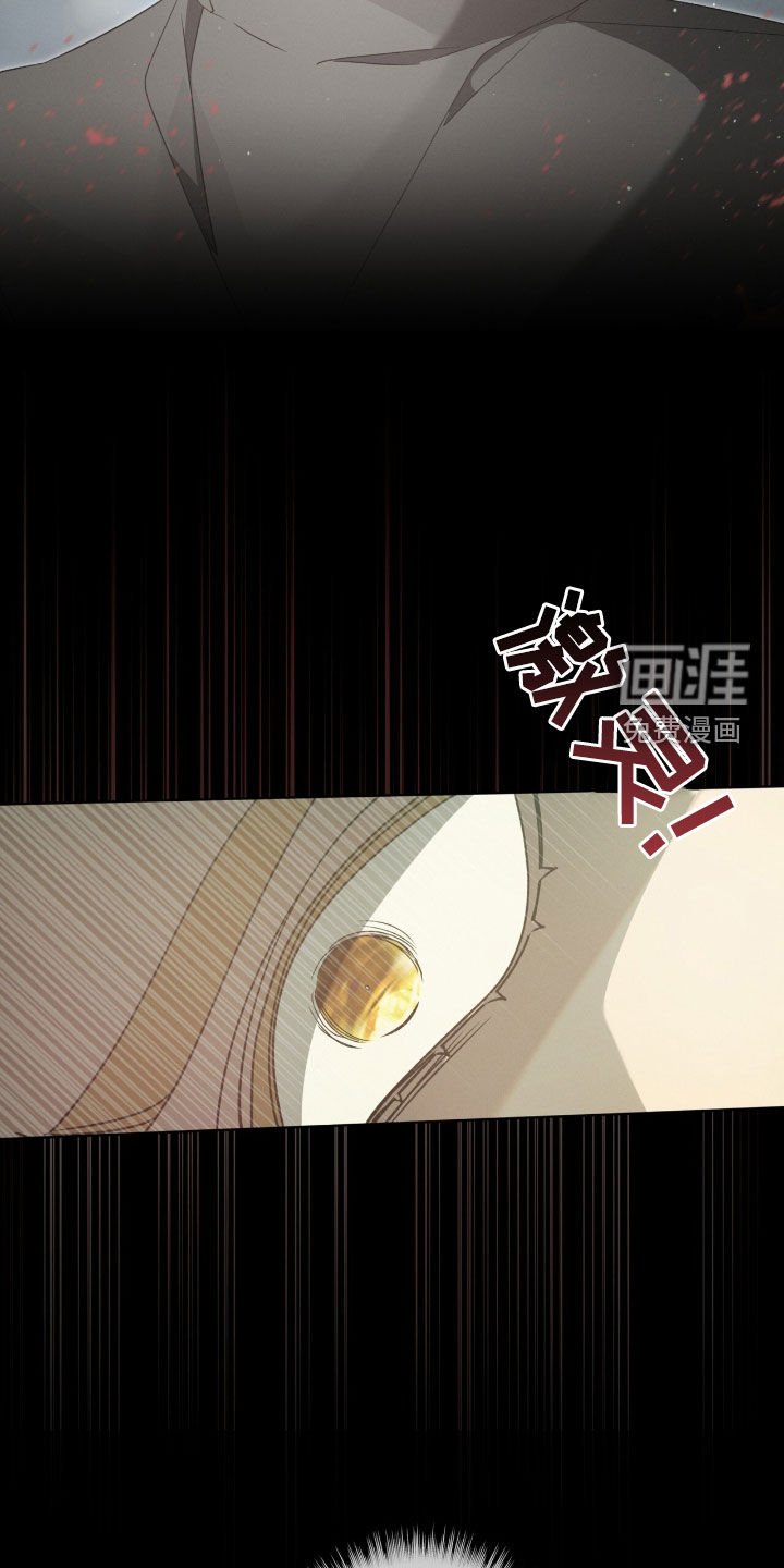 第27章：第七个