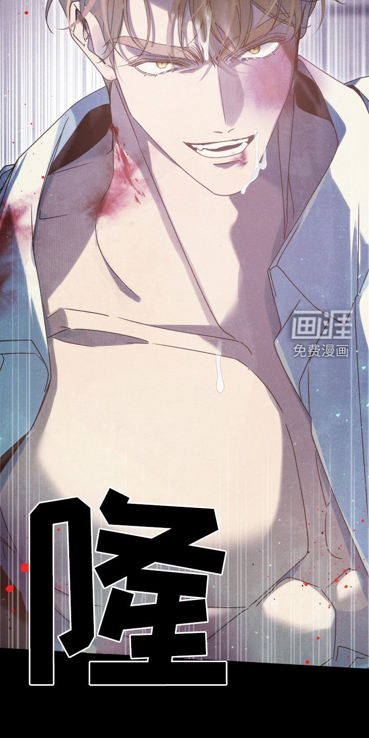 第27章：第七个