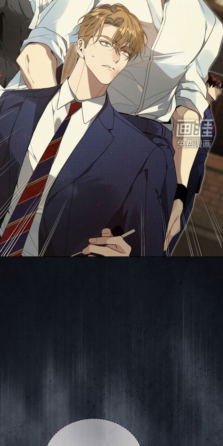 第28章：恶心的人渣