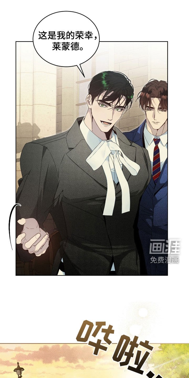 第29章：记录本