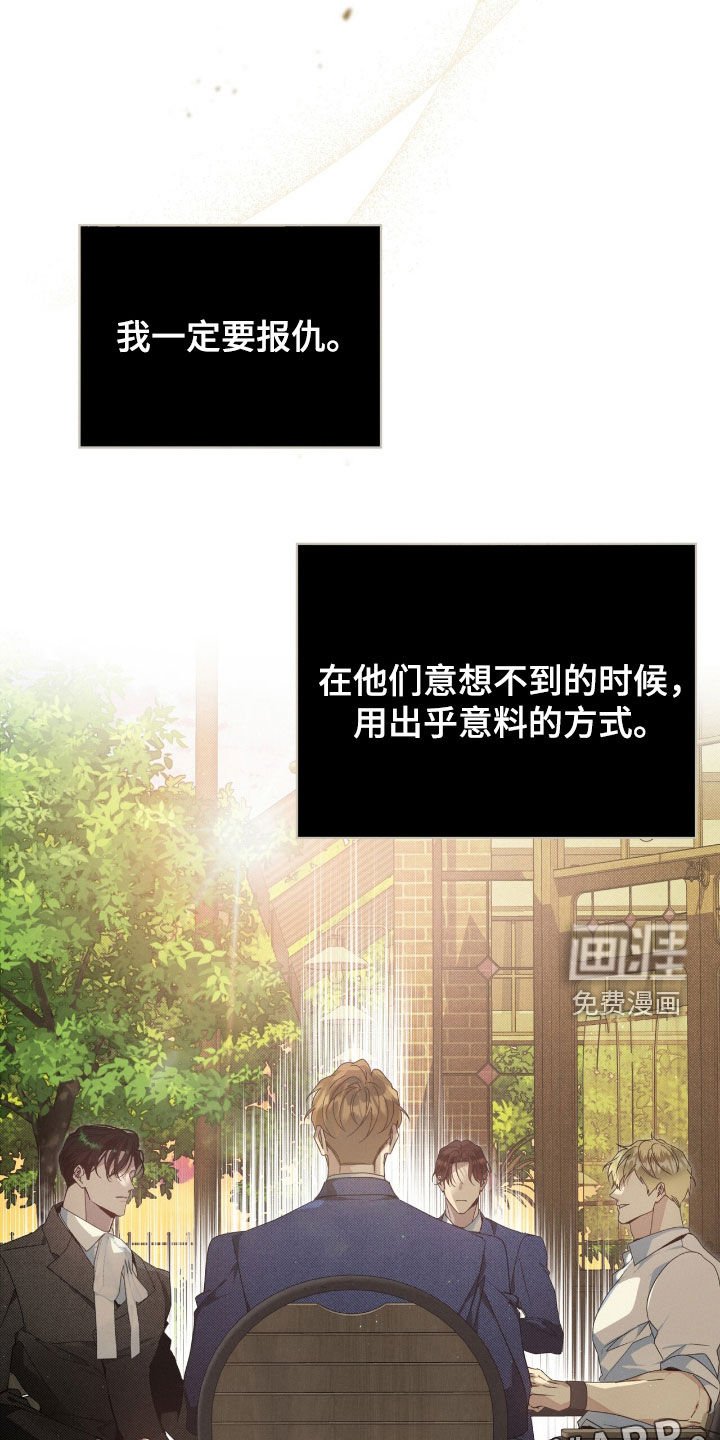 第29章：记录本