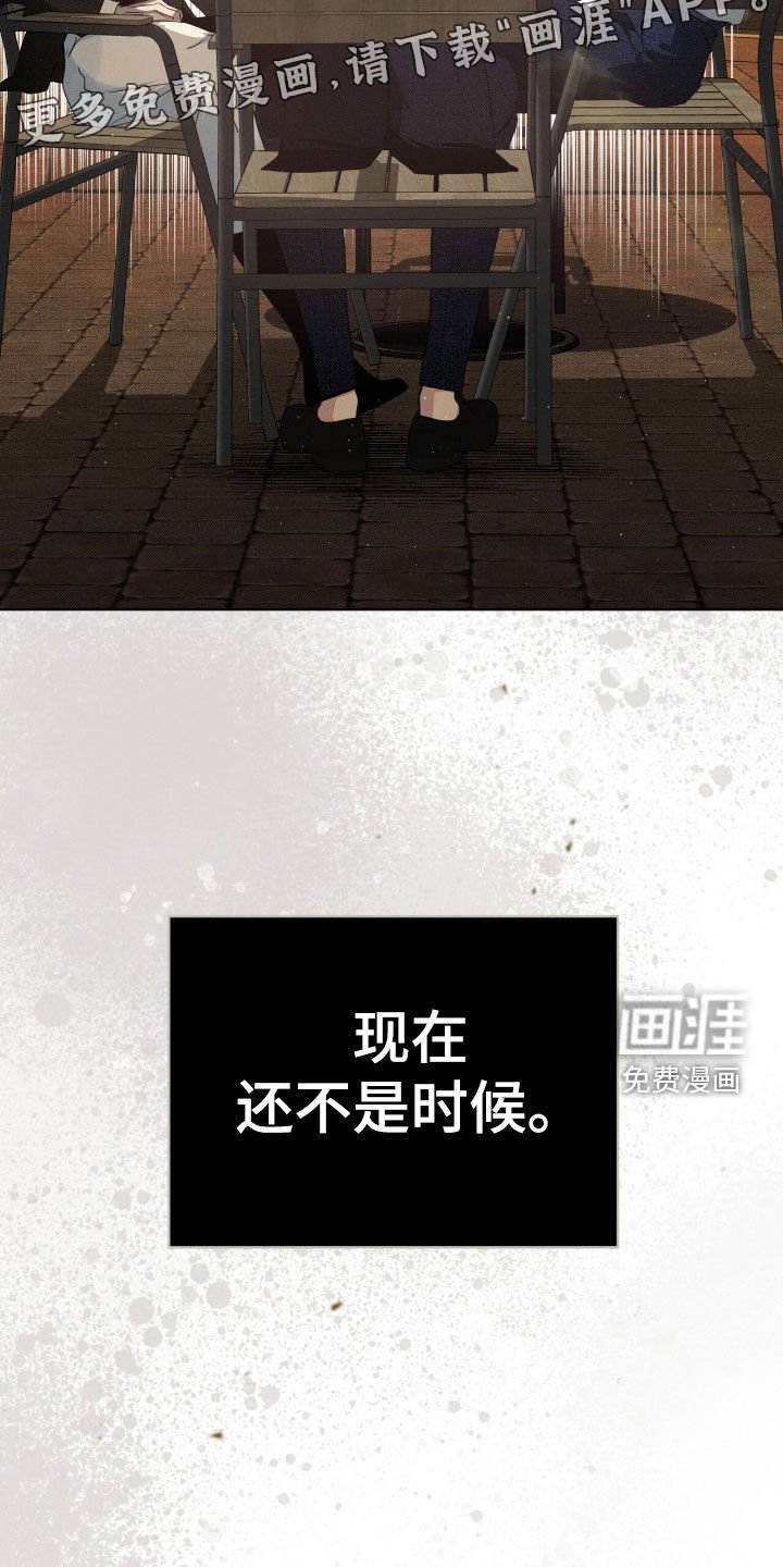 第29章：记录本