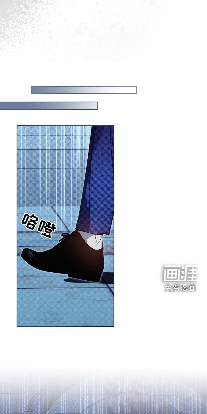 第29章：记录本