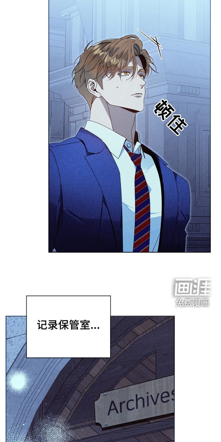第29章：记录本
