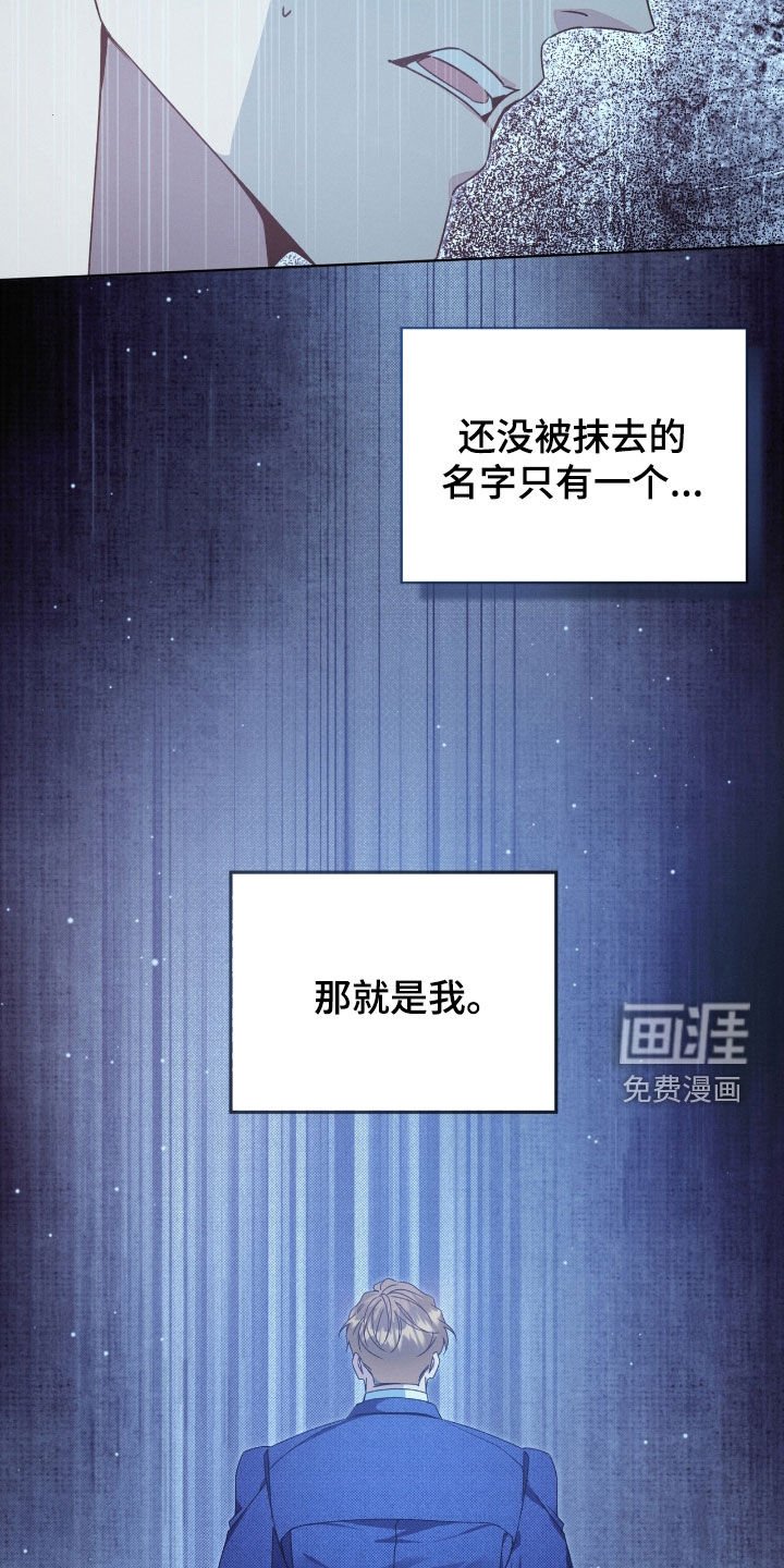 第29章：记录本
