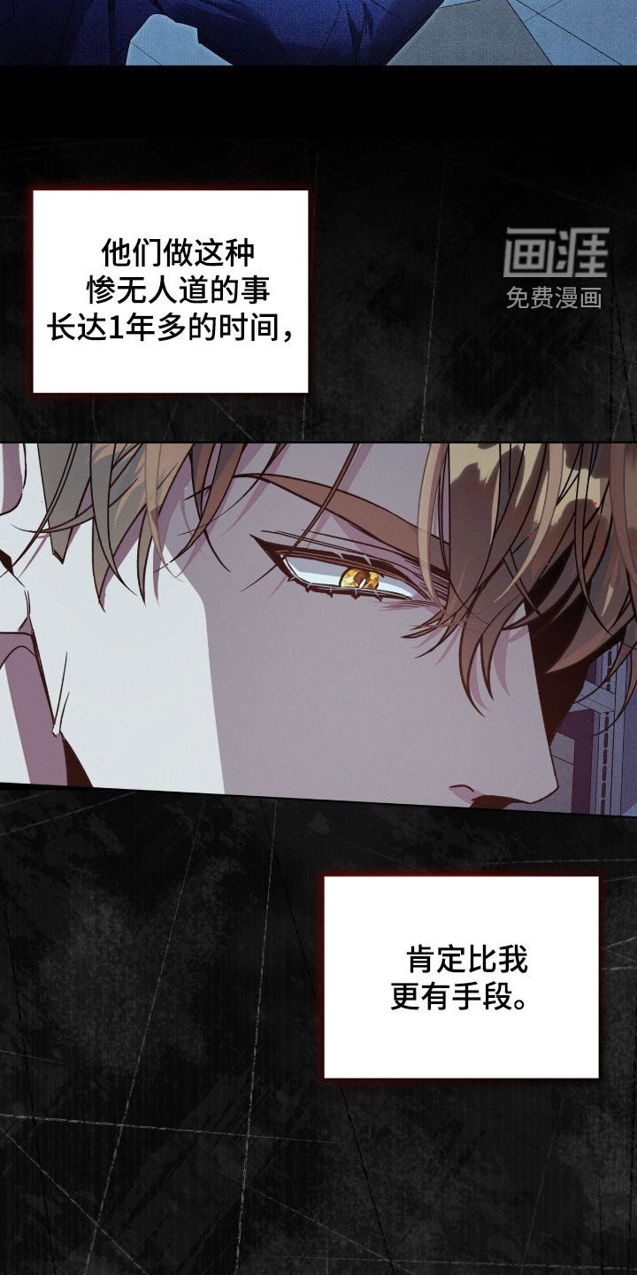 第29章：记录本