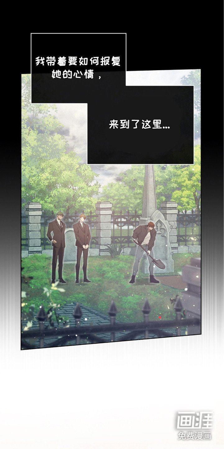 第3章：逐渐适应