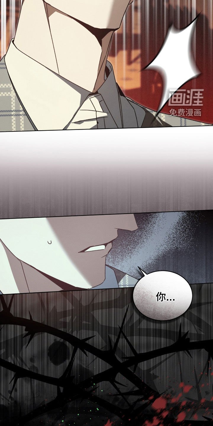第30章：我帮你离开