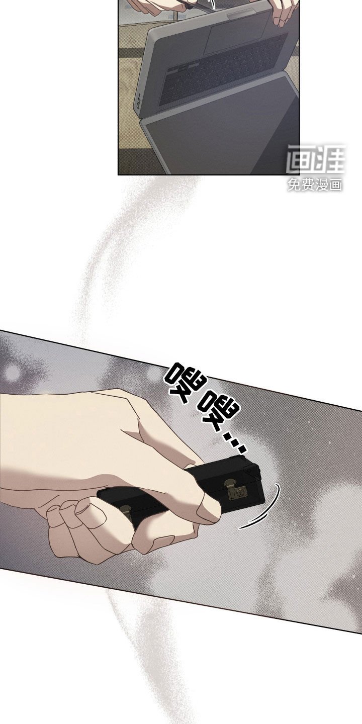 第30章：我帮你离开