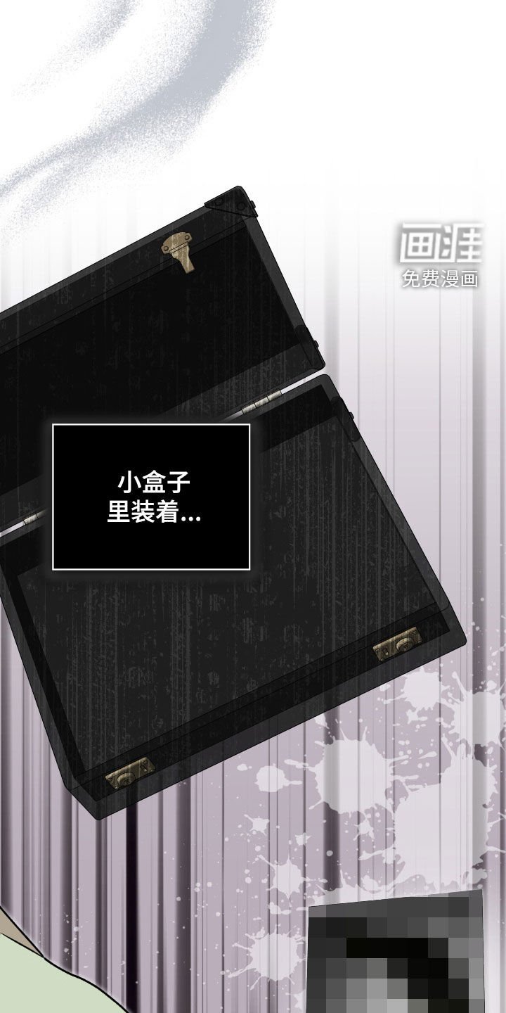 第30章：我帮你离开
