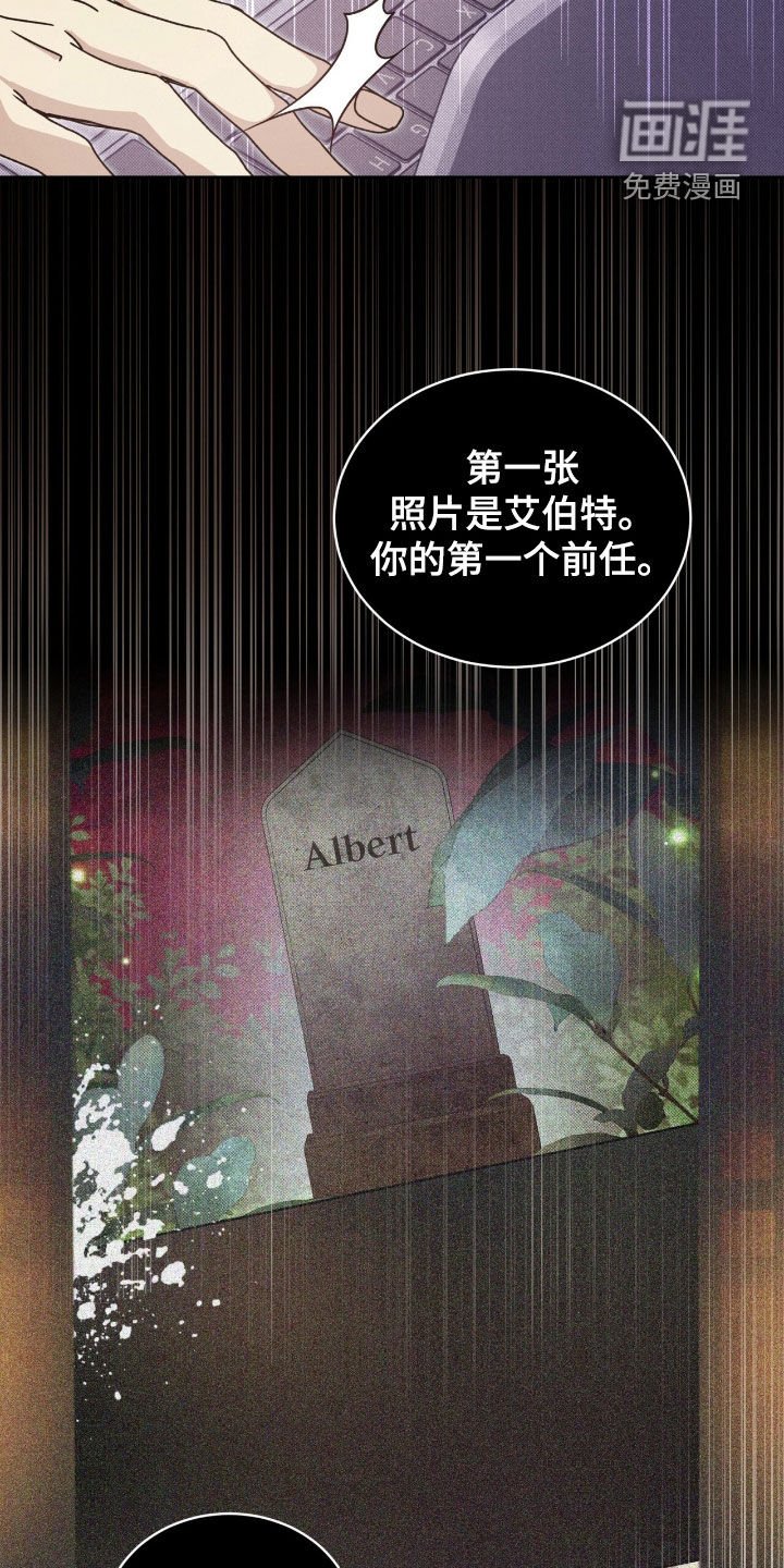 第31章：等待机会