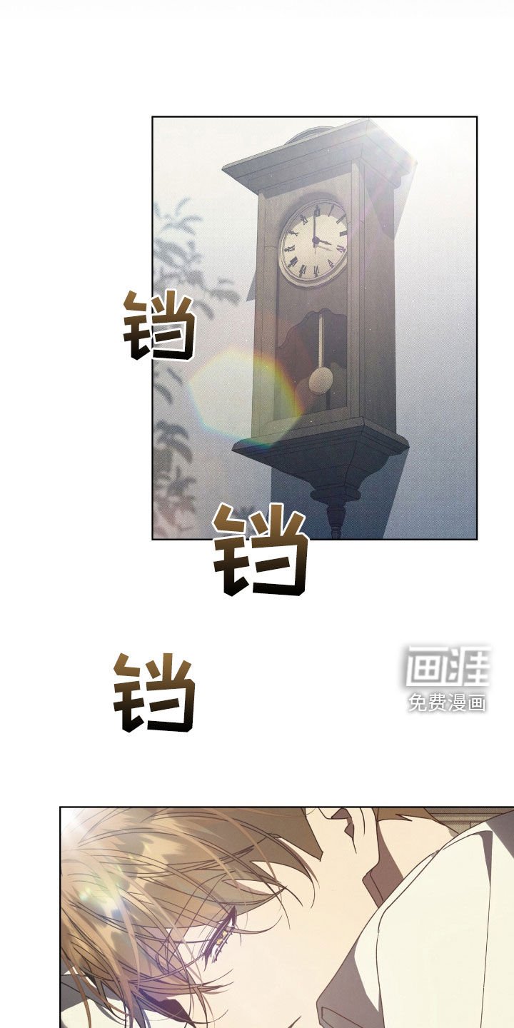 第33章：我要报仇