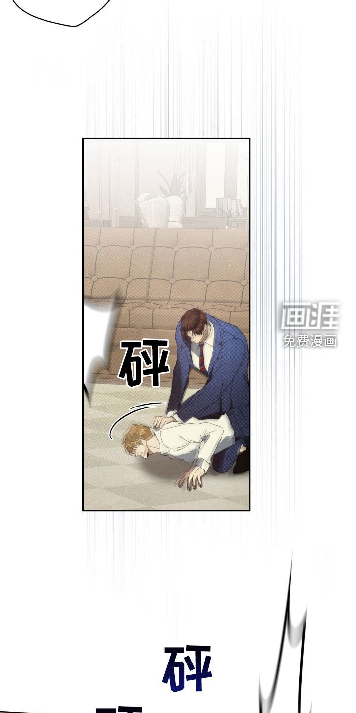 第34章：不知轻重