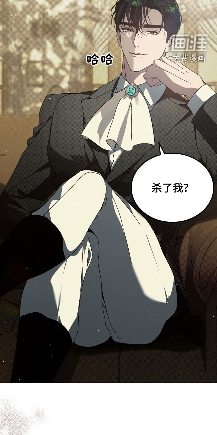 第34章：不知轻重