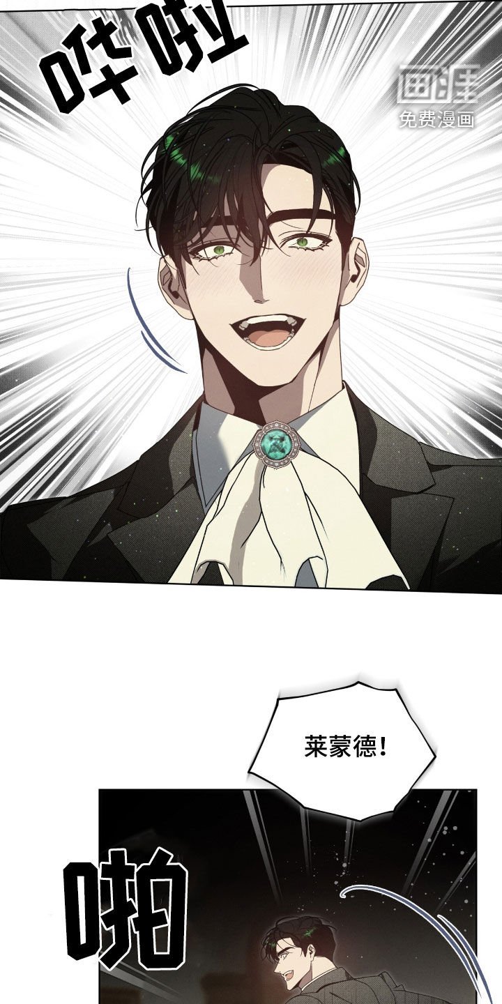 第34章：不知轻重