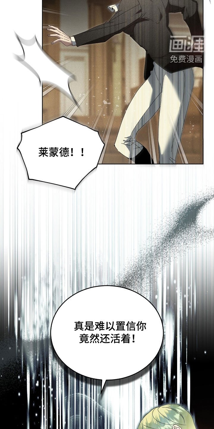 第34章：不知轻重