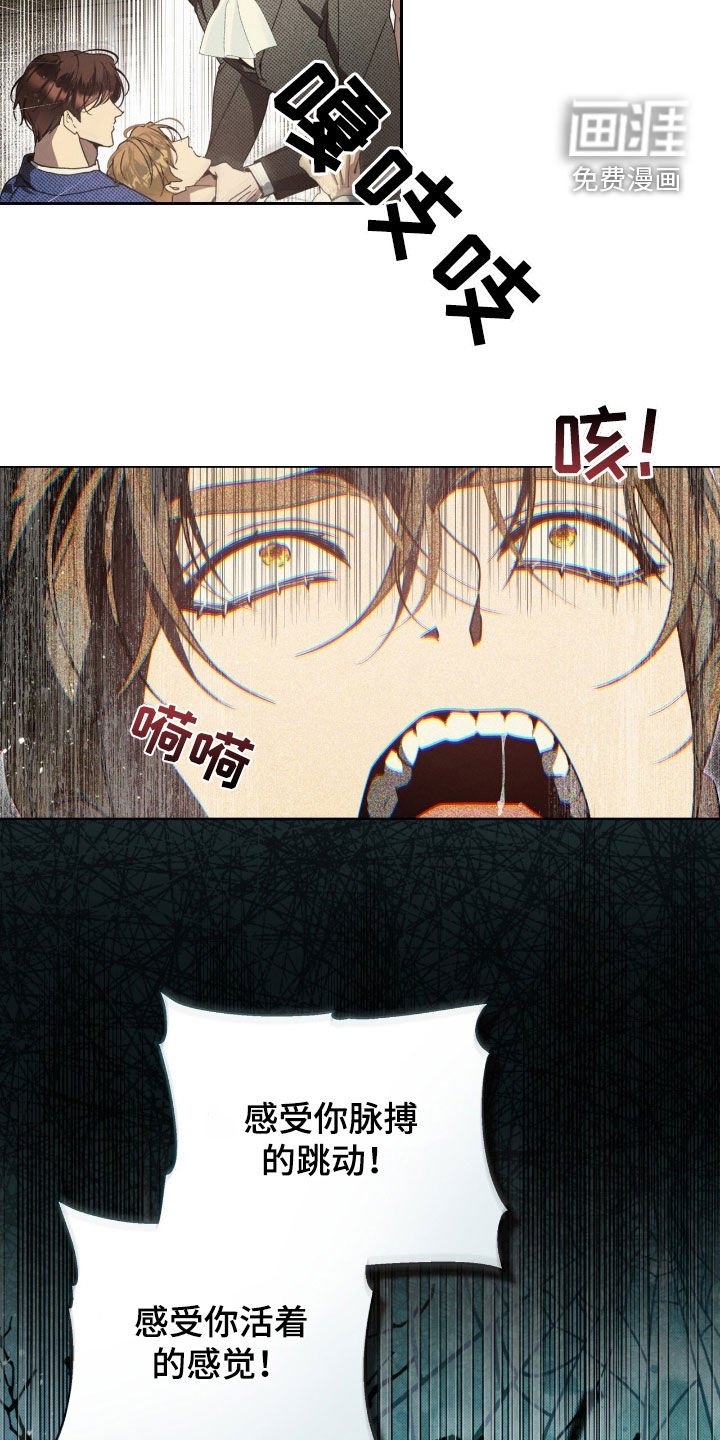 第34章：不知轻重