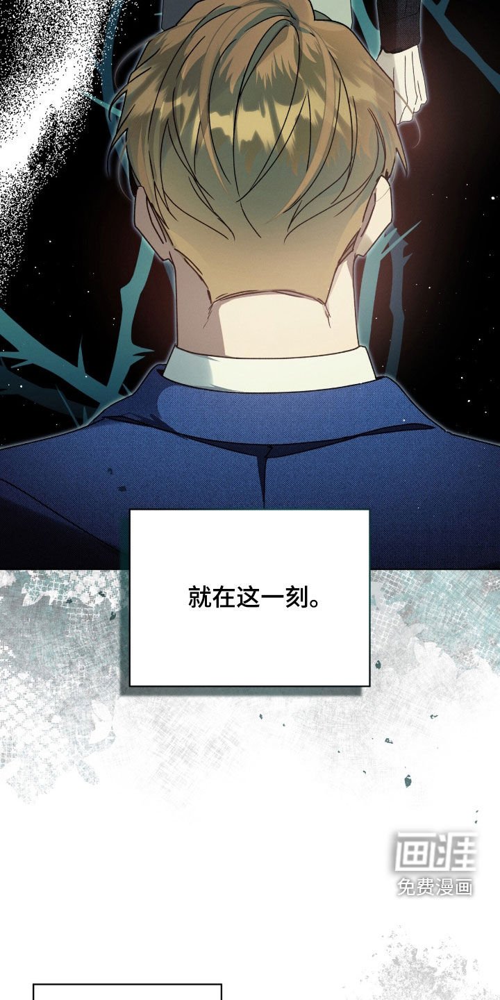 第36章：只是一只狗