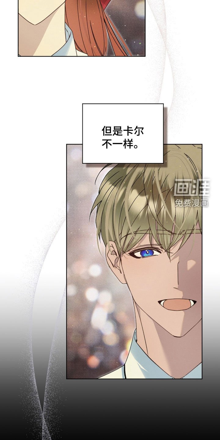 第38章：痛快的滋味
