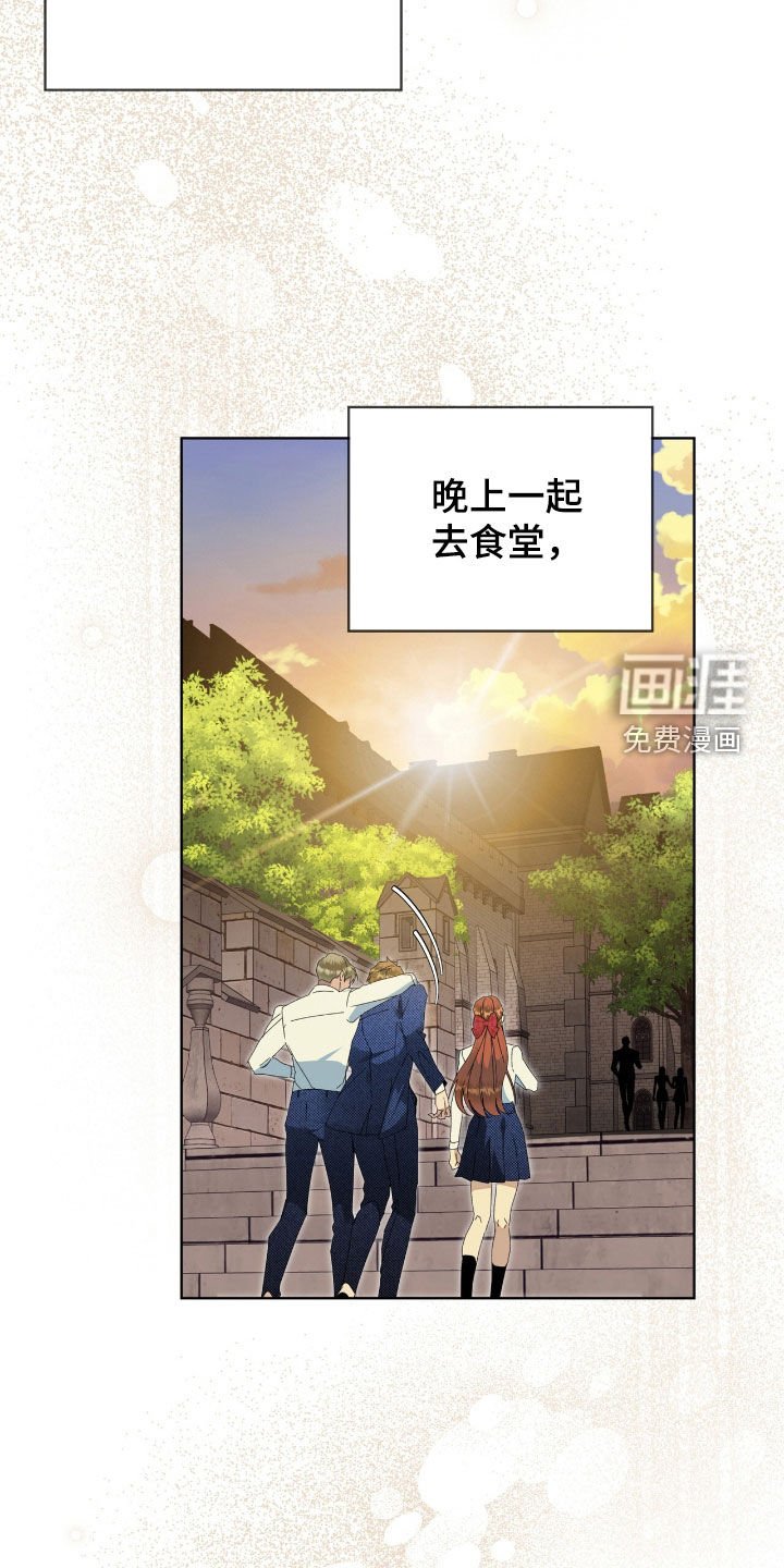 第38章：痛快的滋味