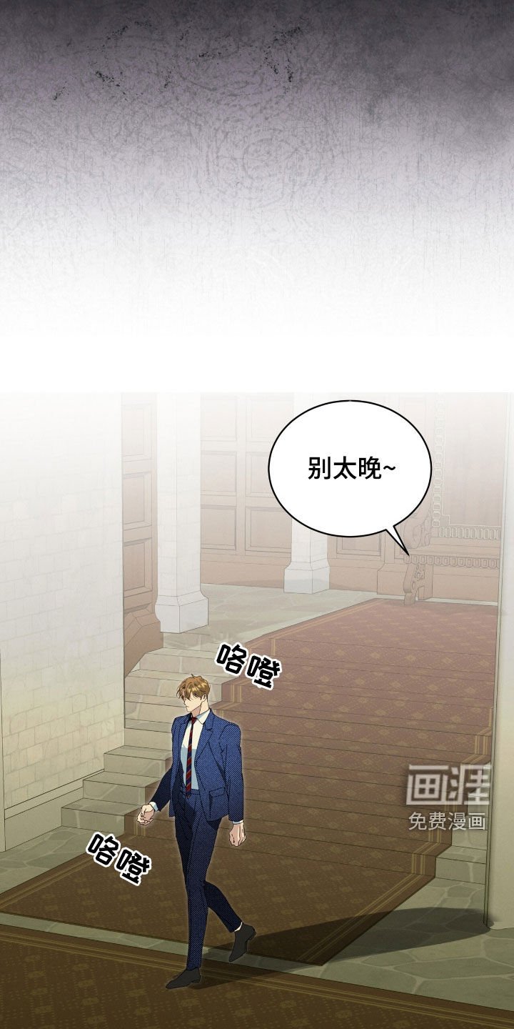 第38章：痛快的滋味