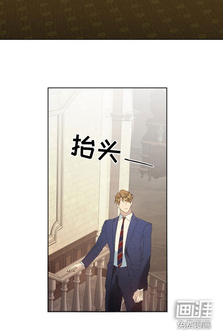第38章：痛快的滋味